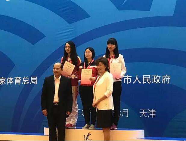 全运会国象颁奖仪式现场