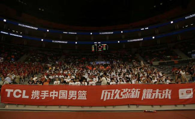 中澳对抗赛结束