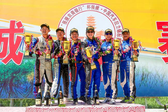 斯巴鲁中国车队韩寒以巨大优势夺冠