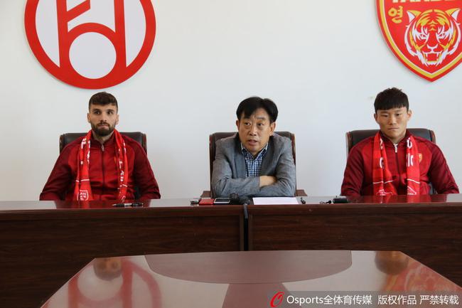 延边两新援到位