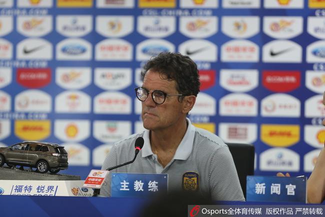 卡佩罗出席赛后新闻发布会