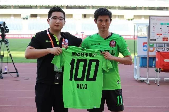 他中国足坛速度最快4年6位置来源:黄兴,晨运会 新疆天山雪豹足球