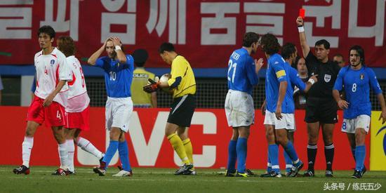 2002世界杯意大利对韩国