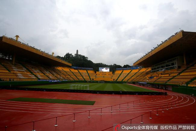 金光闪闪的越秀山