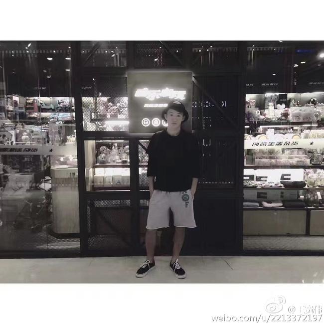 申梵声明:初判球员睡眠中猝死