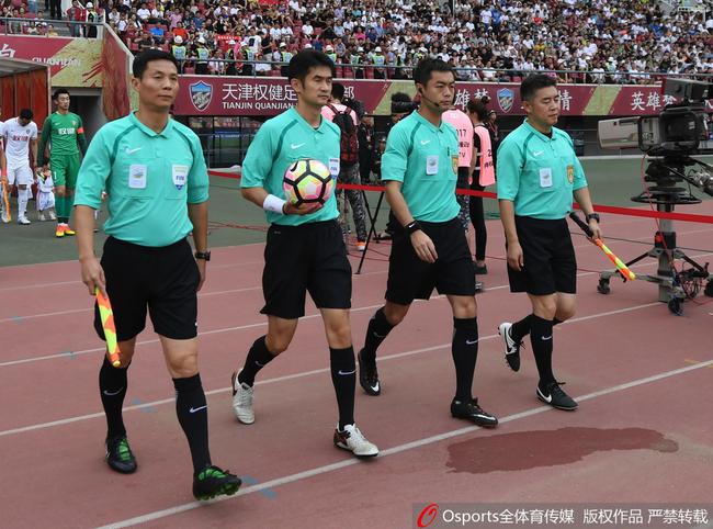 本场比赛执法裁判组