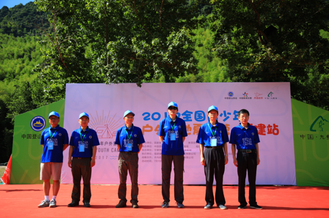 领导嘉宾出席开营仪式