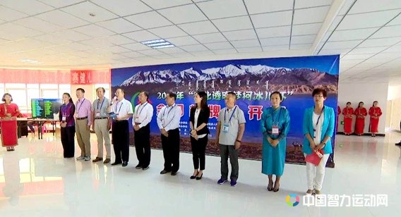 出席开幕式的嘉宾