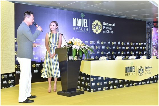 多特蒙德亮相广州 白富美老板陈黎现场亲情助阵