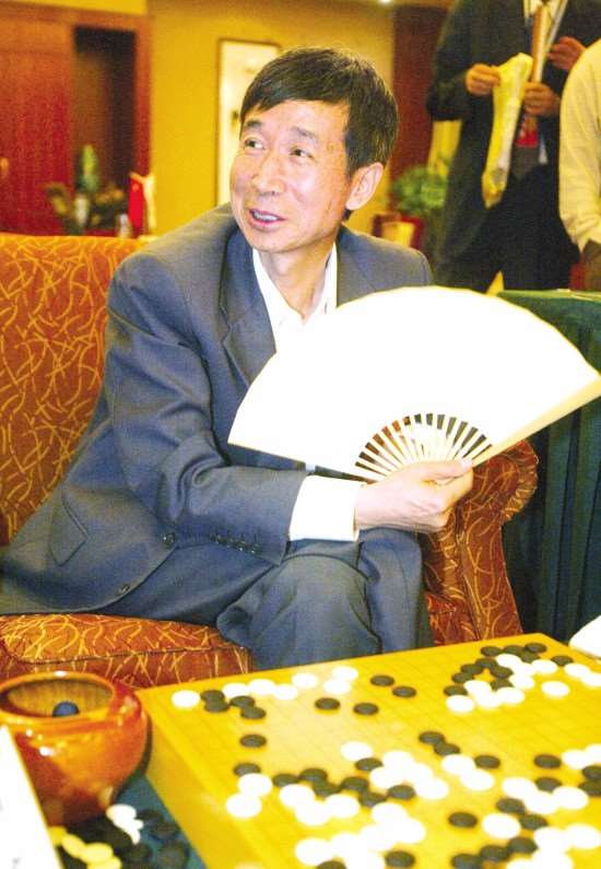 中国围棋协会主席王汝南