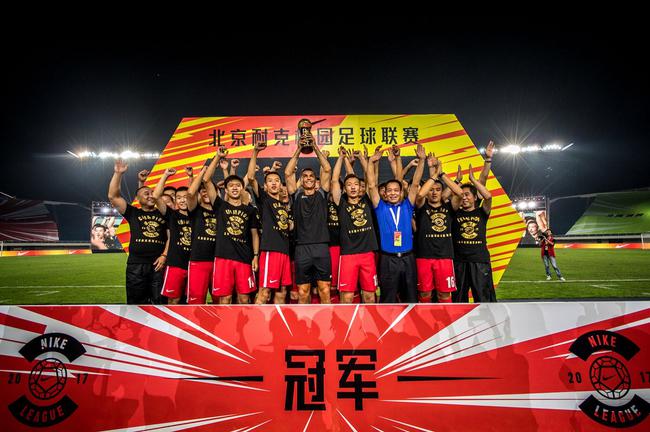 冠军克里斯蒂亚诺·罗纳尔多用自己的非凡故事激励这中国足球的职业