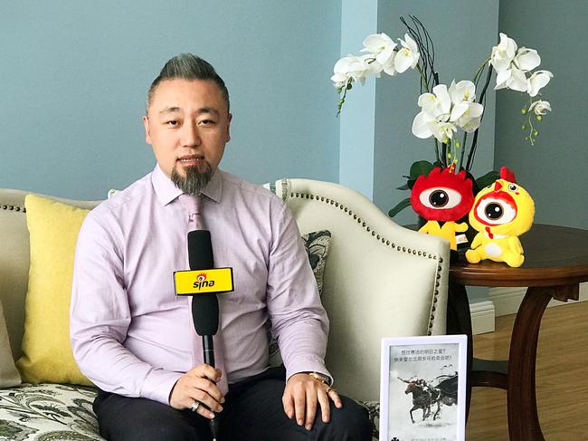 新浪采访玉龙马业董事马贺