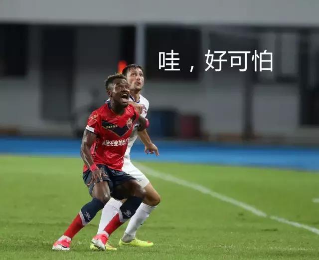 聊天怎能少深足表情包?"最x表情"出炉