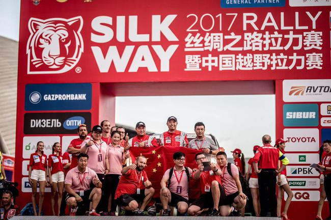 勇之队在收车台