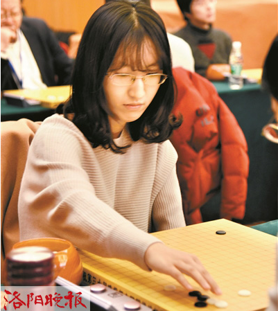 洛阳女棋手王倩钰