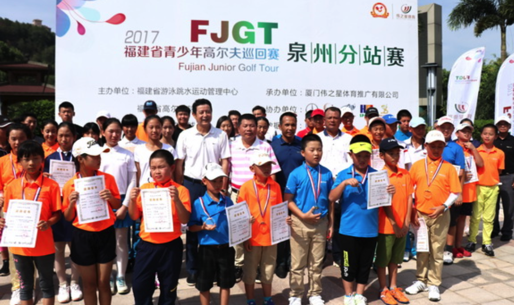 获奖选手与颁奖嘉宾大合影