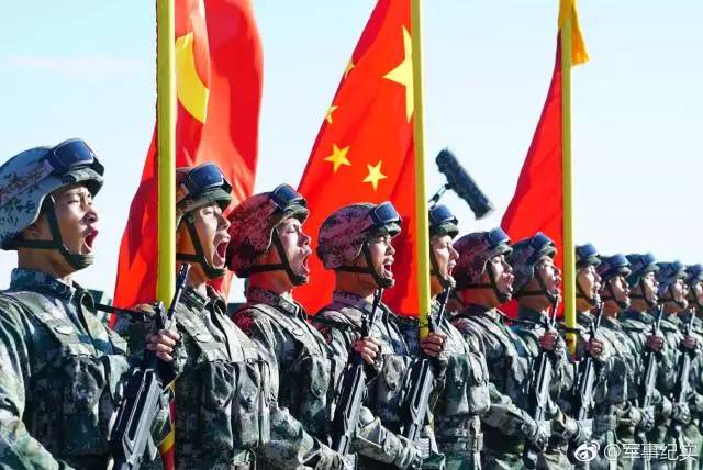 中华民族阅兵传统