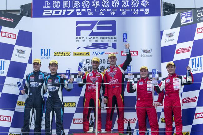lmp3极速先锋赛上海站车手采访 无比享受赛车乐趣