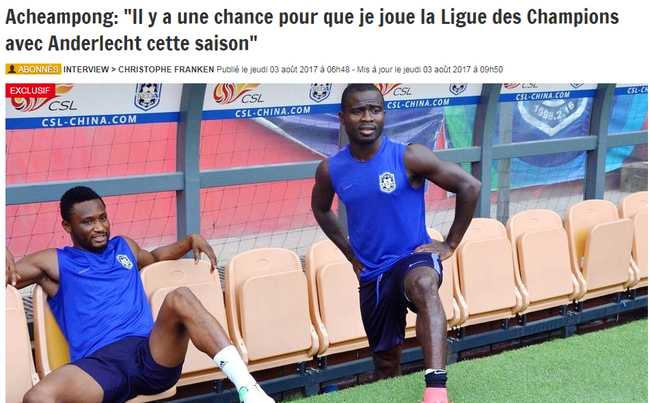 阿奇姆彭≮泰达≯:泰达给我合同无法拒绝