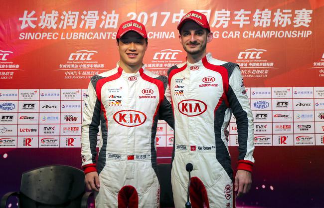 张志强和艾利克斯分列二三位