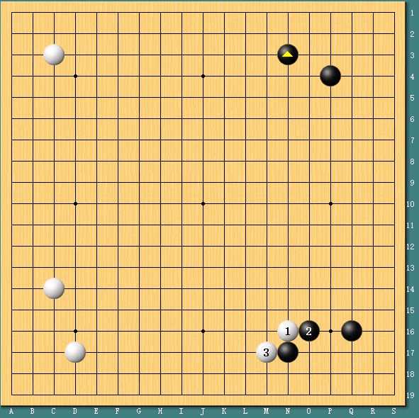 柯洁开局祭出AlphaGo的“碰”