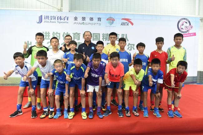 中国精英队出征2017德国弗里德尔杯