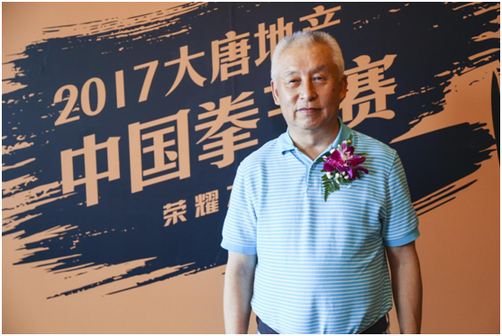 中国拳击协会主席张传良