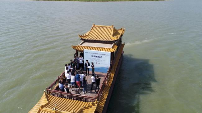 水上发布会