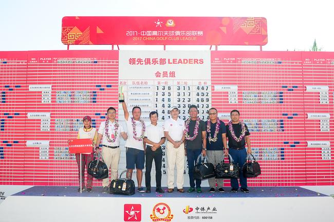 俱乐部联赛北二区圆满落幕