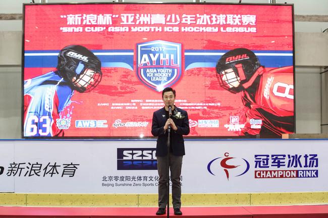 新浪网高级副总裁、新浪体育总经理魏江雷在开幕式上发表讲话