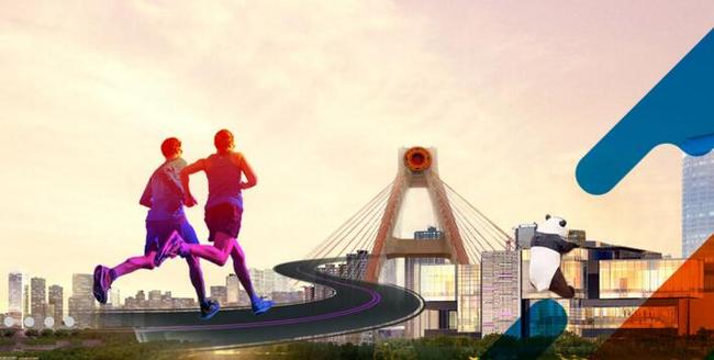 成都马拉松资料图