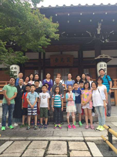 日本围棋夏令营