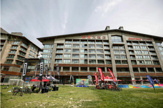 首届山地车无链速降赛正式开赛