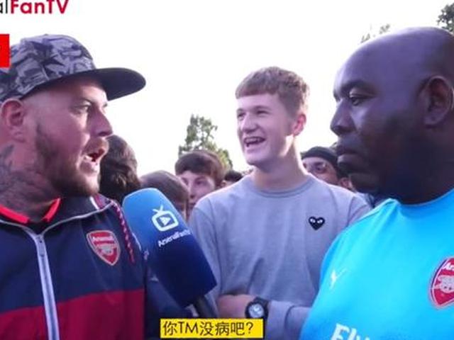 动画恶搞阿森纳惨败利物浦