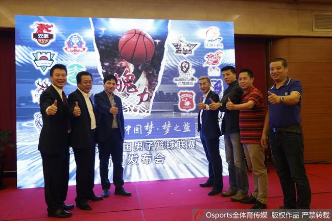 NBL联赛虽然完成了管办分离，但又遭遇了种种难题