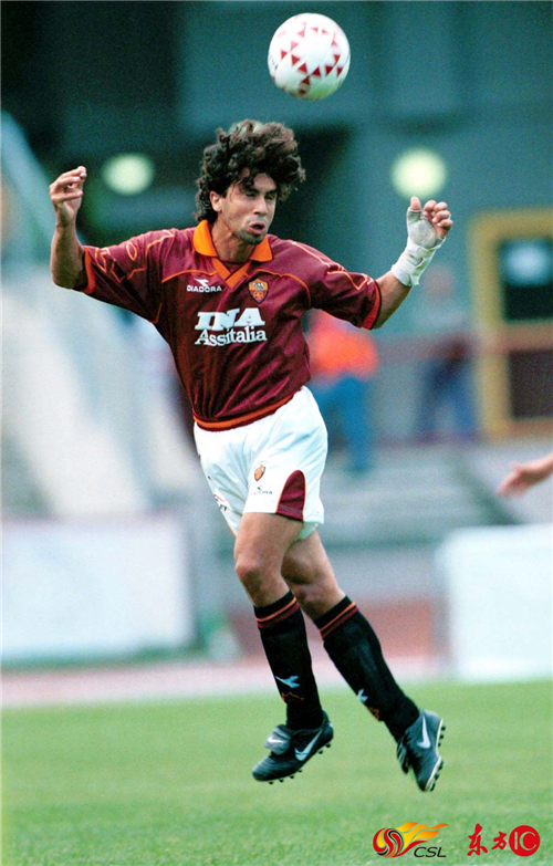 中超勿忘我第18期罗马斗士托马西职业球员的楷模