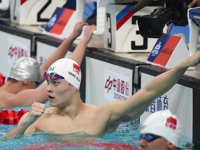 孙杨800自宁泽涛100自夺冠