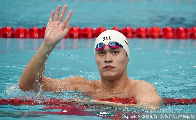 孙杨冲个人第六金