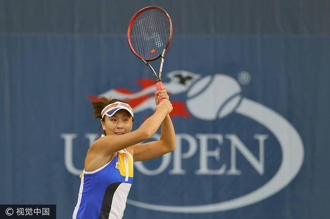 彭帅（资料图）