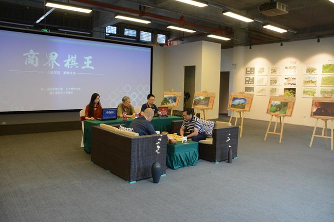 商界棋王第二季 在遵义海龙屯土司遗址博物馆开始录制