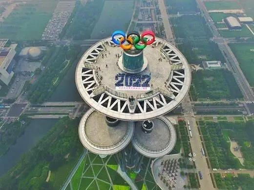 国际奥委会协调委员会委员涅米宁盛赞北京冬奥筹备工作