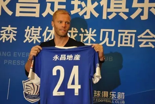 △加盟石家庄永昌