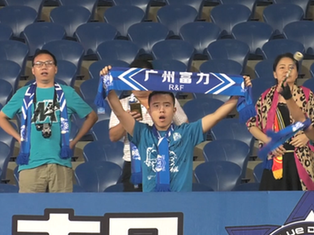 富力重整旗鼓越秀山战斗不息