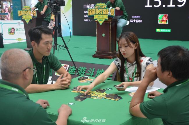 日益火热的棋牌市场也出现了很多恶意竞争的行业乱象（资料图）