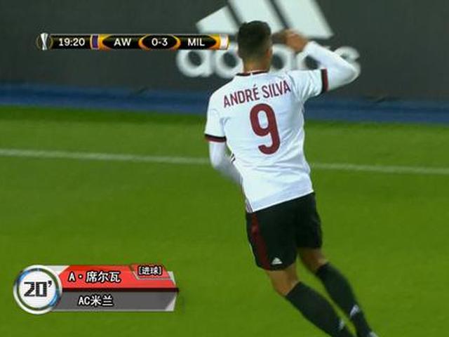 恰球王挑传席尔瓦梅开二度