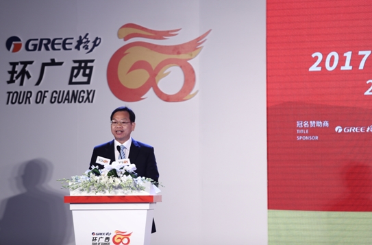 广西自治区政府副秘书长周光华