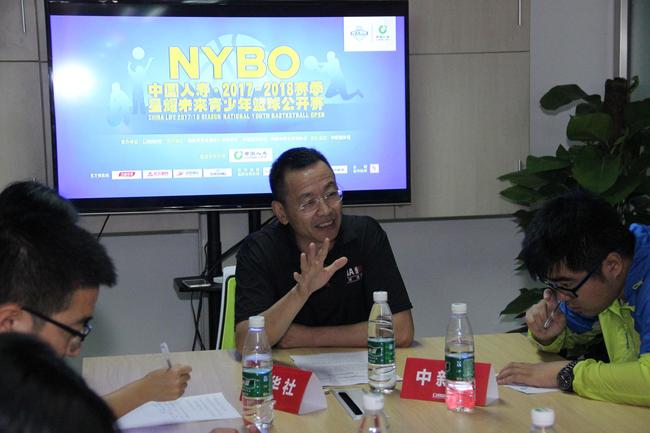 新闻发布会在北京举行