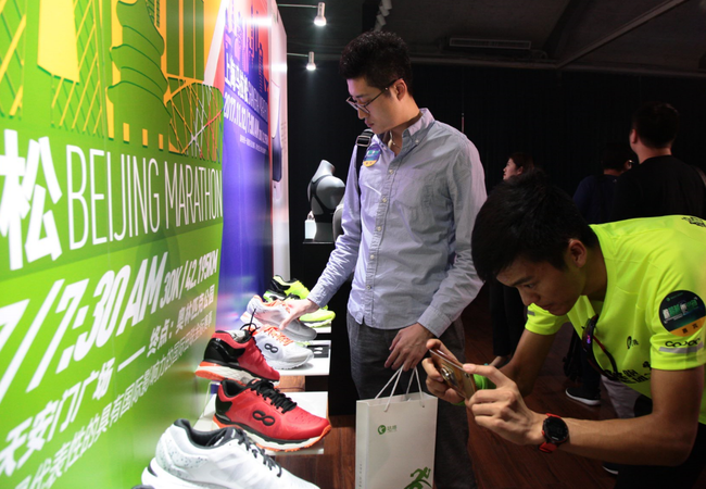 咕咚智能平台新战略加速狂飙，半月再发两款智能新品。