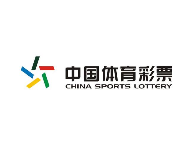 [智能英雄爱因斯坦揽5千万中4 2[下app看直播/预测]4月23日,在体彩