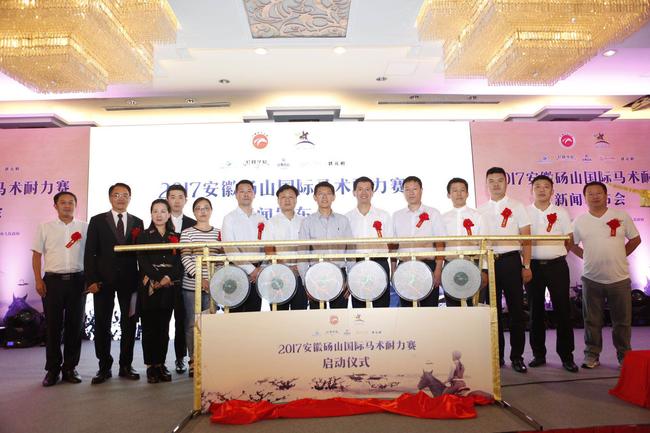 新闻发布会现场